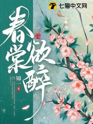 高武：我的武学疯狂内卷