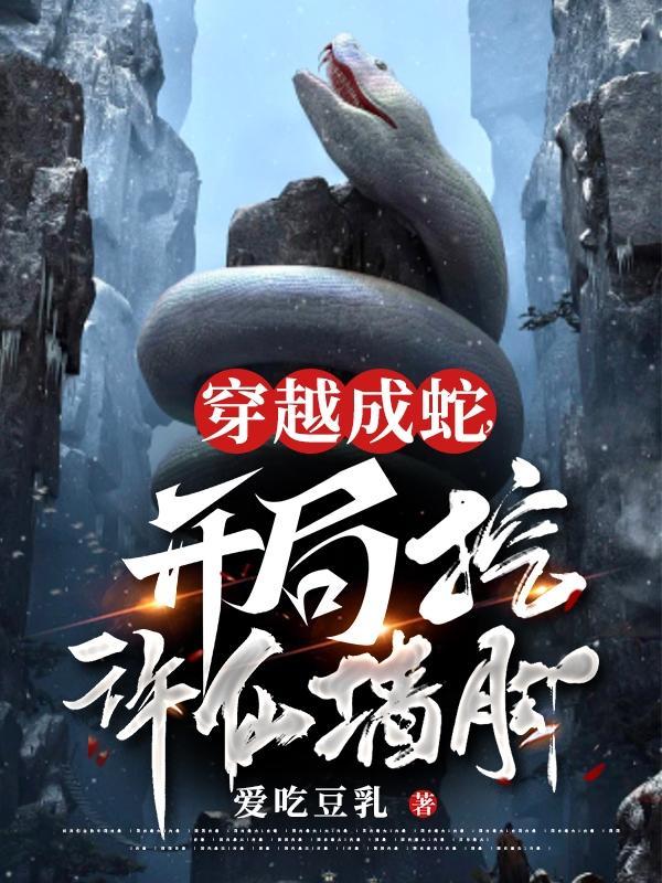 这家庭主妇我不当了