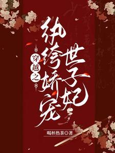 流离间见琉璃