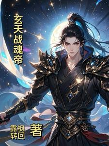 八零随军后，老妈努力创业我干饭