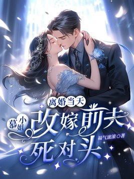 钓鱼：身为钓鱼佬，我有保底收入