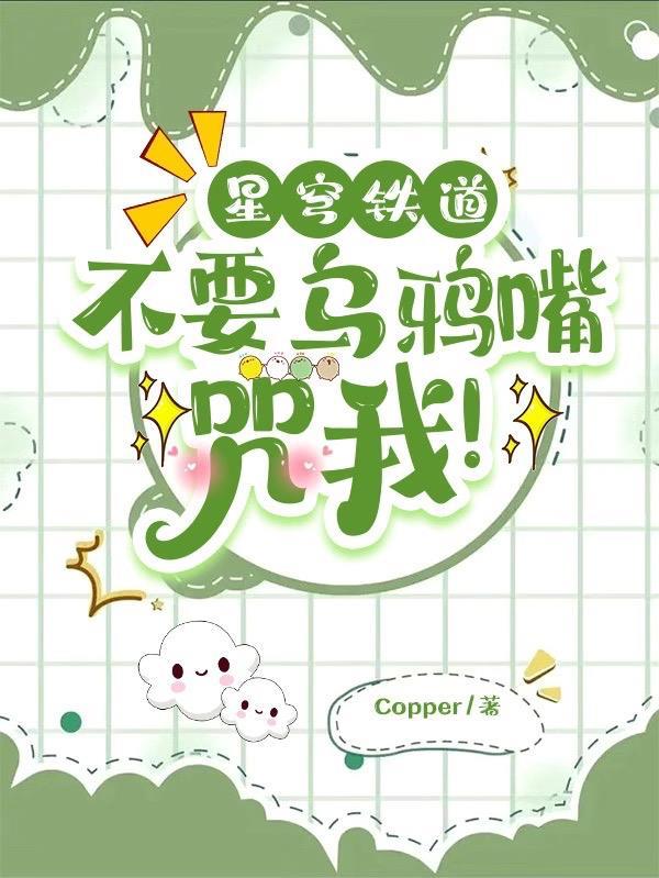 此间无敌的我加入聊天群
