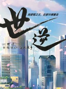 出轨是什么感觉