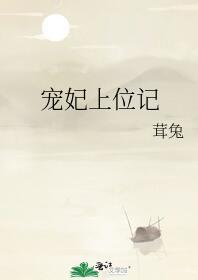 情有独钟（番外）