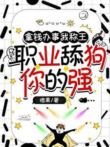 极光界