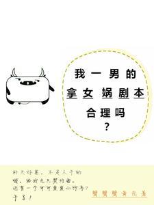 凰鸾台