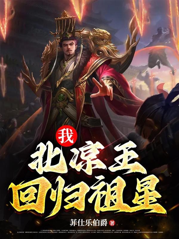 哇！我重生到了六零年代！