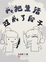 开门求生