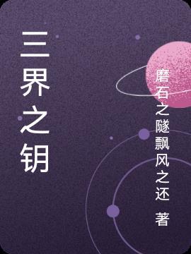 我把生活过成了段子