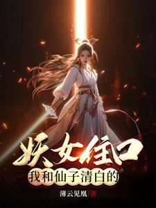 打完了？可以亲你了吧