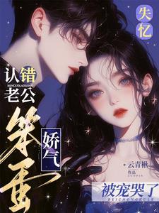 台球博士