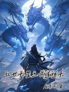 忠犬去哪儿