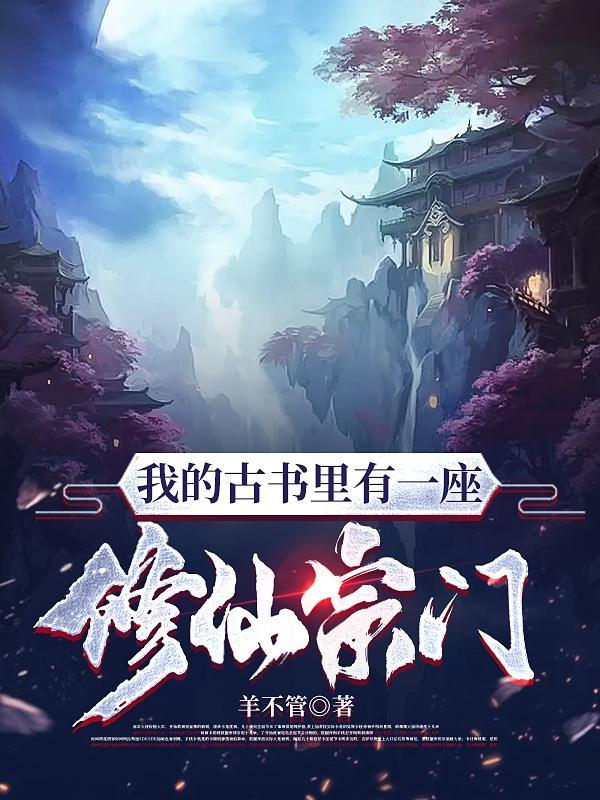 未嫁已倾城