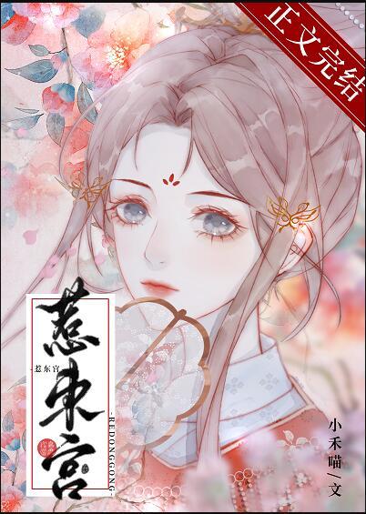 当Omega穿进霸总文