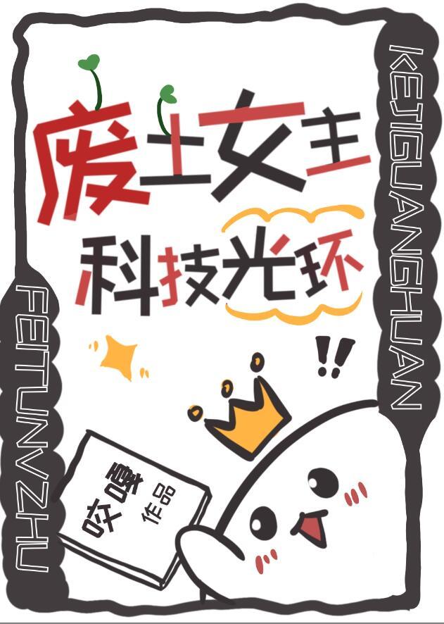 嫡妃至上