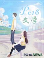 新婚笔记
