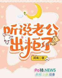 腹黑影卫要爬床（H）