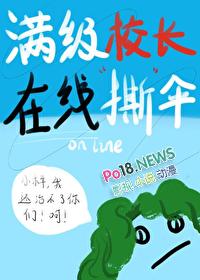 贺元