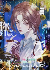 破釜沉舟