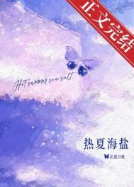 劳欲结合（师生h）