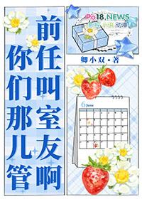 热夏海盐[先婚]