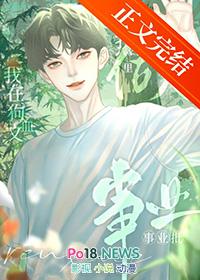 【西幻np】喀尔兰纪事