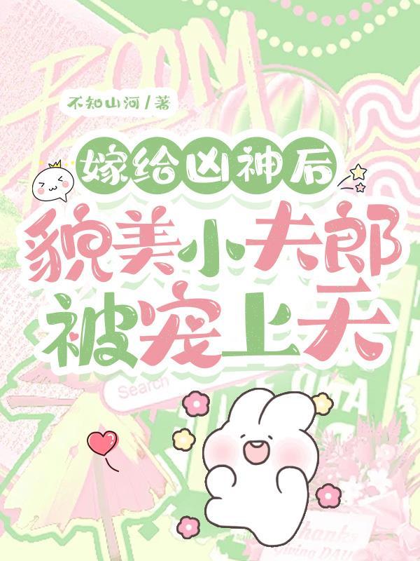 双管齐下(母子高h)
