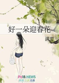 穿成豪门小可怜后我成了团宠