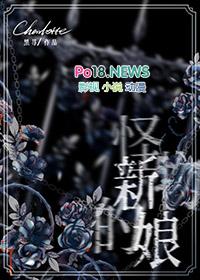 好一朵迎春花