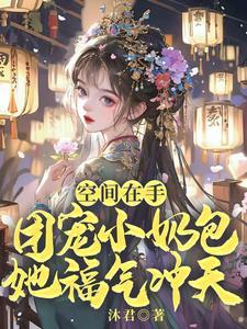 我才不卖萌[电竞]