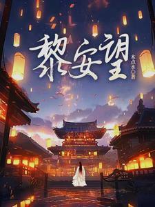 穿成矫情反派的豪门后妈