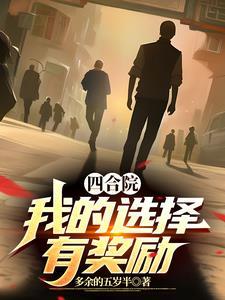 凤弃离台恨碧霄