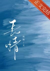炮灰被迫万人迷[快穿]