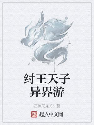 短篇合集