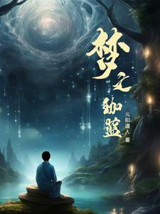 私人瑜伽教练