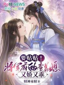 暧昧无罪