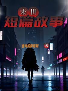 1系统，你比我颠