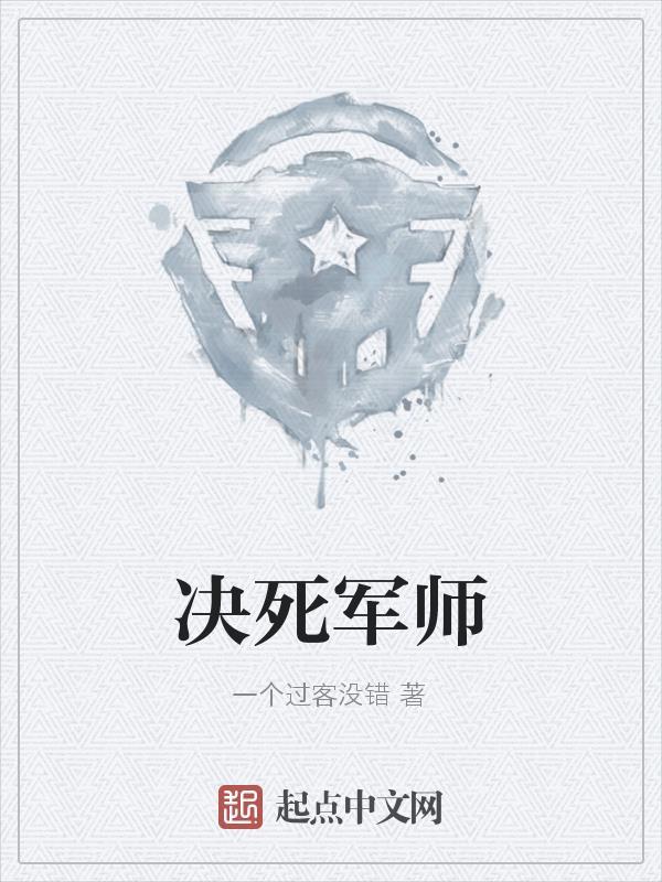 当恶毒美人成为三胞胎的共妻