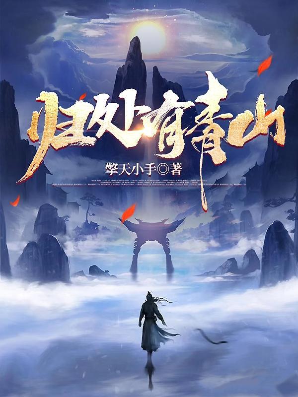 囚岛之母畜（双性，BDSM，高H，生子，猎奇重口）