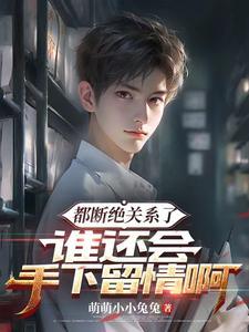 人妻韵云