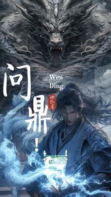 昨日花落