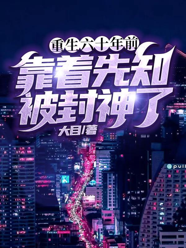 【综漫】怎么又穿越了!?