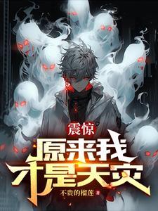 竹叶青