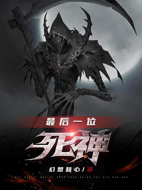 不关风月