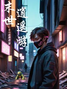 【总攻ABO】张嘴 forkcake