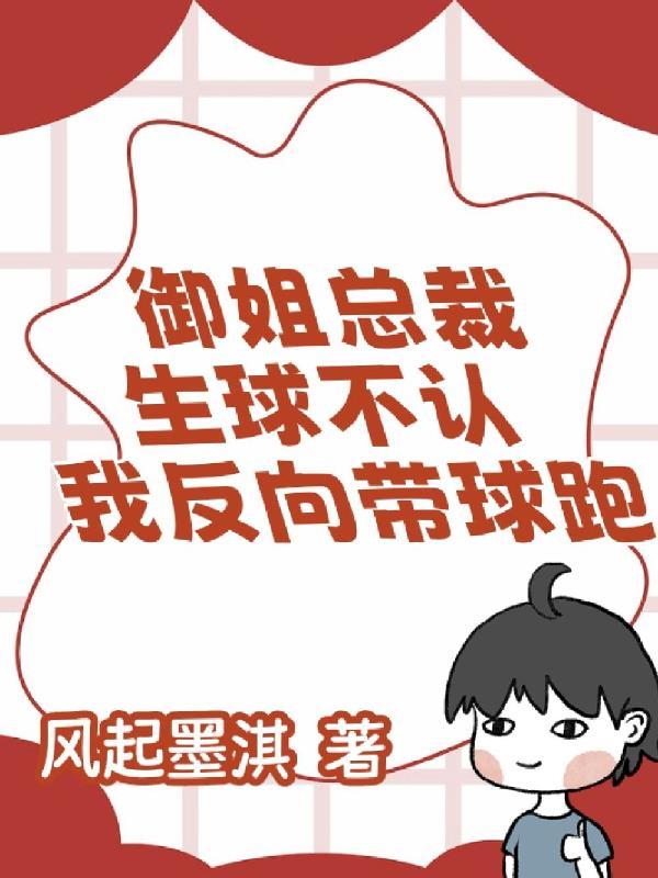 暗恋从黑夜中窥见光明