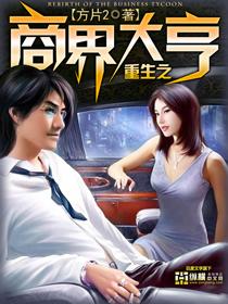 无论魏晋
