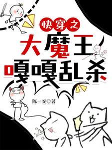 八零女配的甜宠日常[穿书]