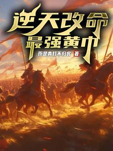 【综漫/总攻】《攻略少年正太们!》