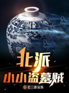清欢短篇